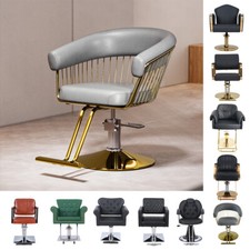 Salon Barber Chair Luxury