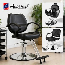 Artisthand Heavy Duty Salon