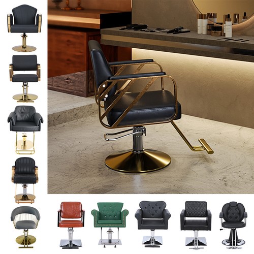 Adjustable height barber chair - height,
